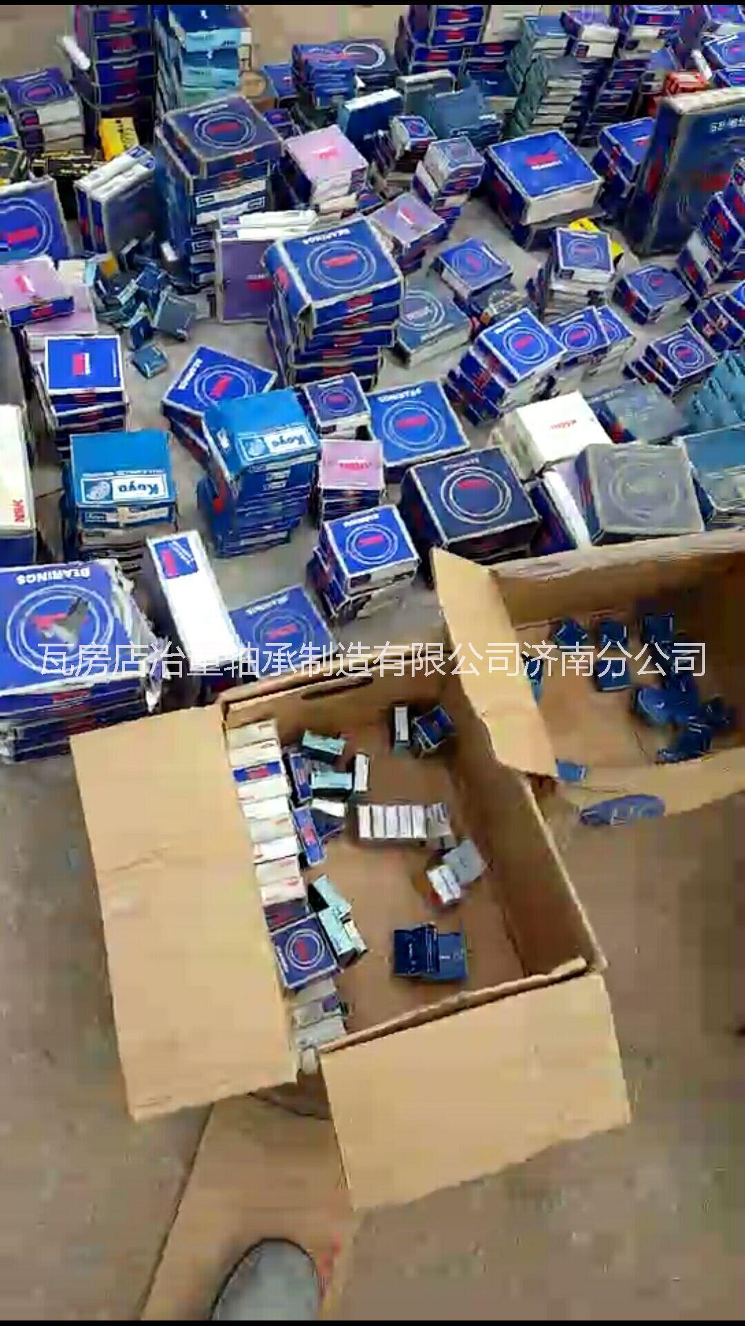 青島現貨外球面軸承圖片/青島現貨外球面軸承樣板圖 (3)