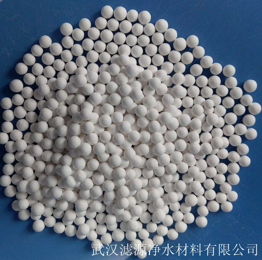 活性氧化鋁圖片/活性氧化鋁樣板圖 (2)