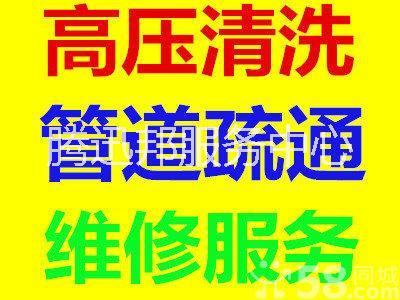 馬桶蓋板圖片/馬桶蓋板樣板圖 (3)