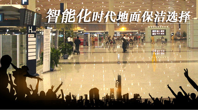 一體機(jī)圖片/一體機(jī)樣板圖 (4)