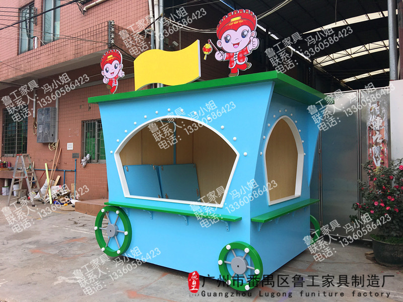 售貨亭圖片/售貨亭樣板圖 (4)