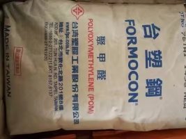 POM白色圖片/POM白色樣板圖 (2)