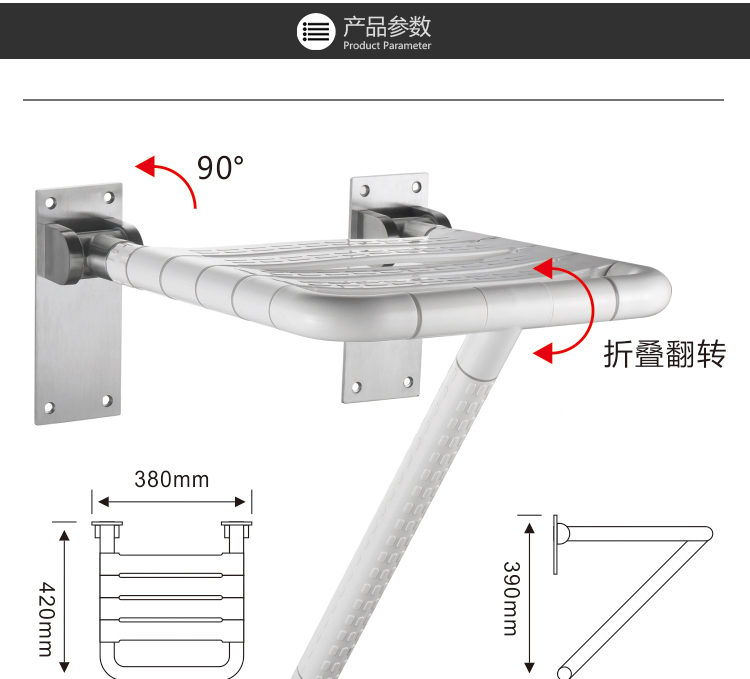 不銹鋼衛(wèi)浴扶手圖片/不銹鋼衛(wèi)浴扶手樣板圖 (1)