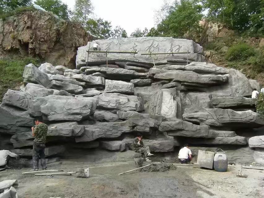 深圳假山圖片/深圳假山樣板圖 (3)