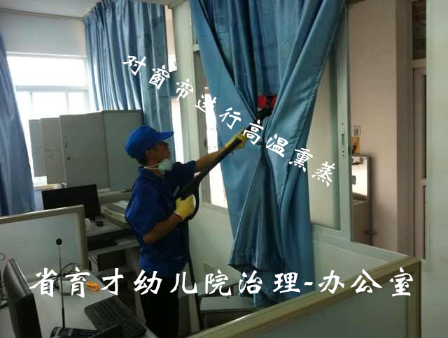 室內(nèi)空氣治理圖片