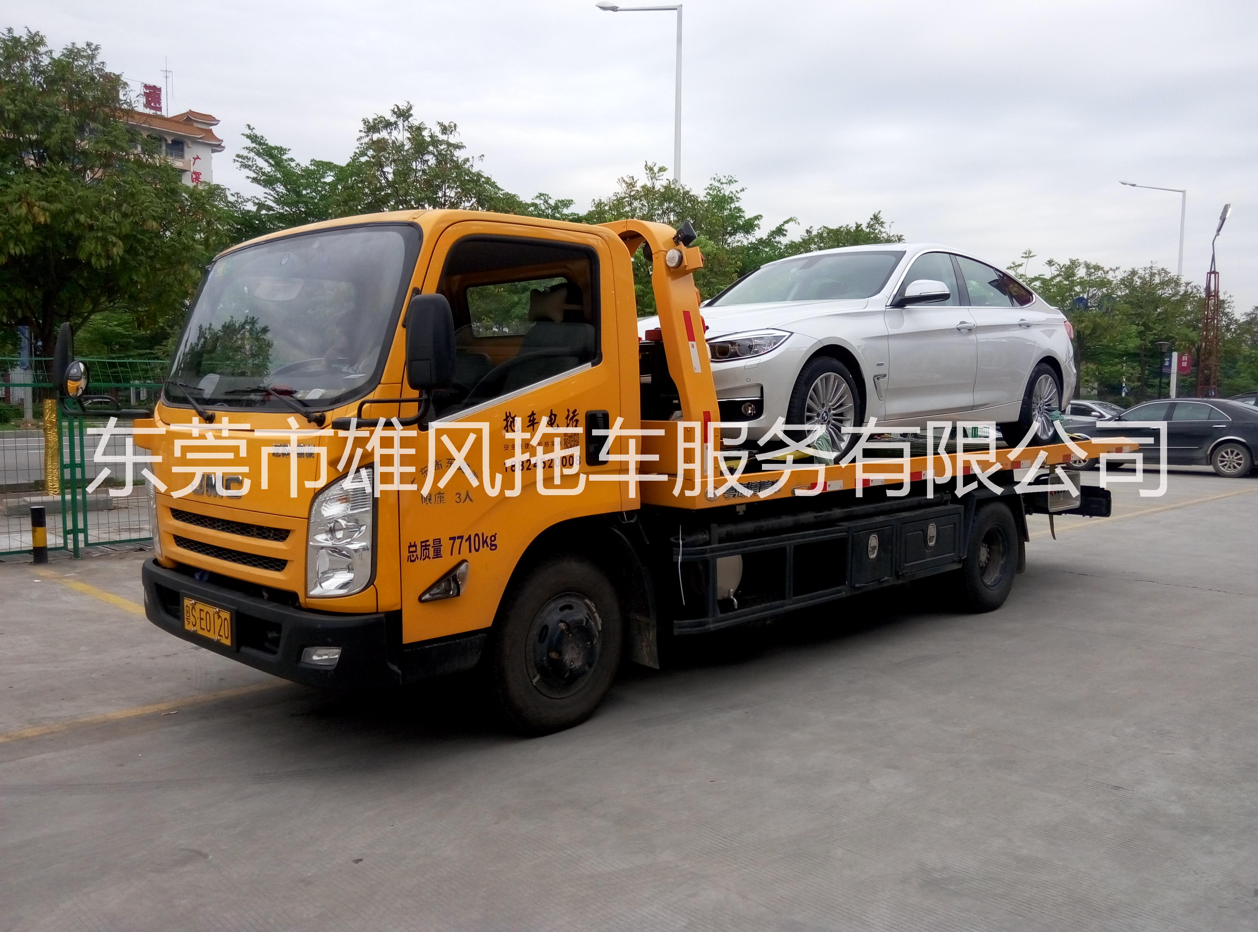 長安拖車圖片/長安拖車樣板圖 (1)