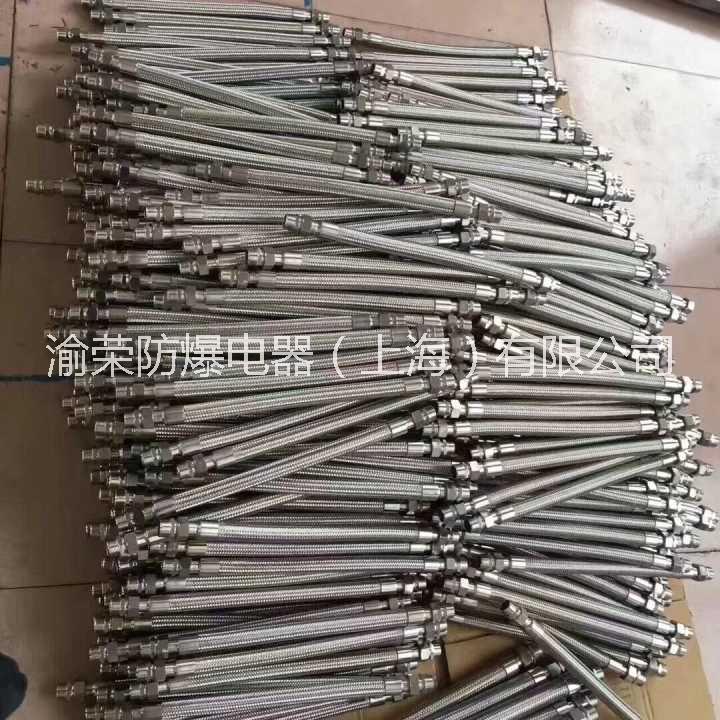 防爆撓性管圖片/防爆撓性管樣板圖 (3)