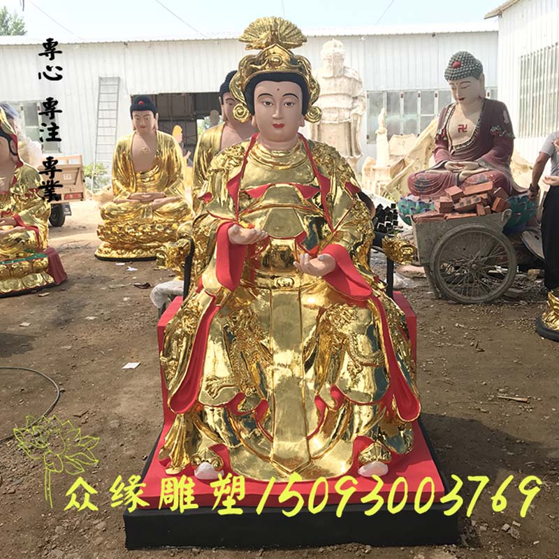 娘娘圖片/娘娘樣板圖 (1)