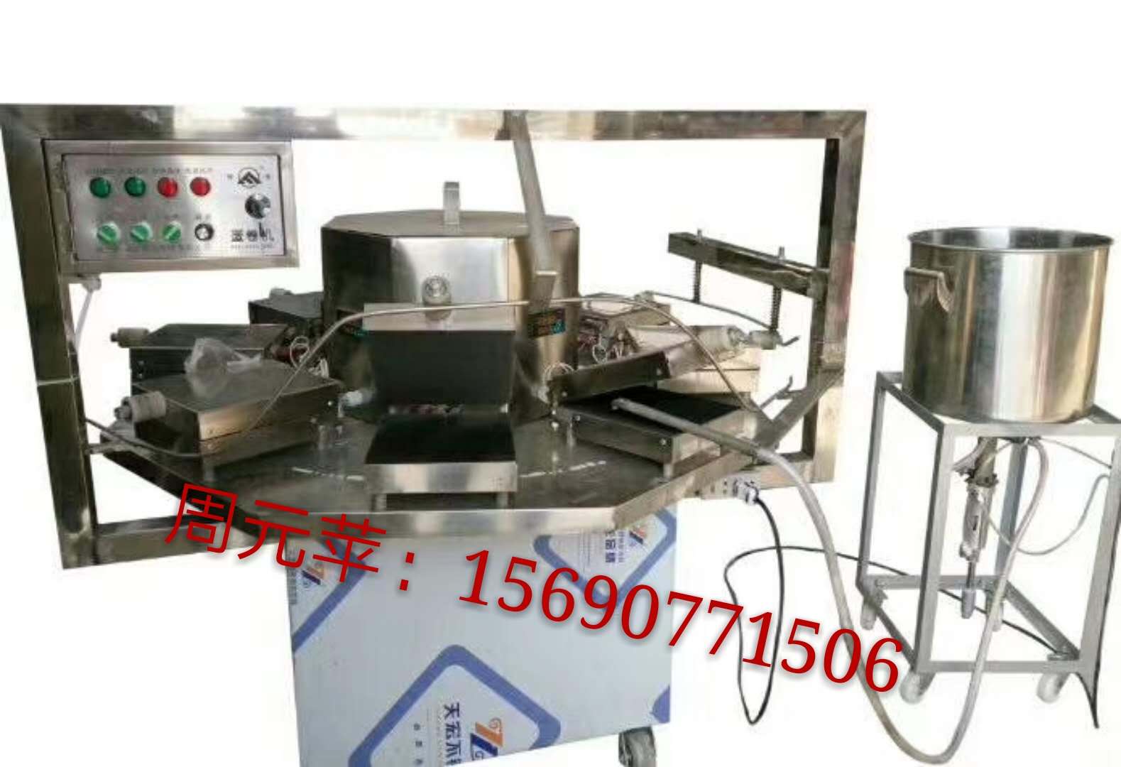 脆皮機圖片/脆皮機樣板圖 (1)