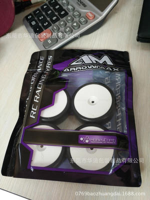 平跑車(chē)輪袋圖片/平跑車(chē)輪袋樣板圖 (1)