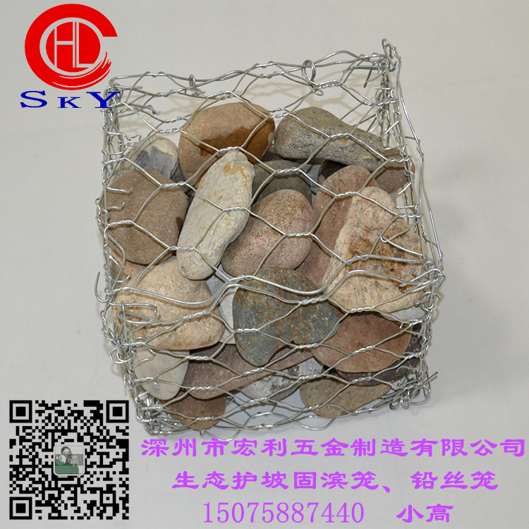 防洪防汛工程圖片/防洪防汛工程樣板圖 (3)