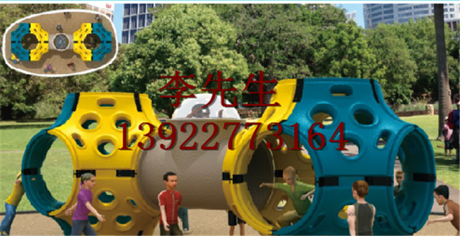 幼兒園滑梯組合幼兒戶外玩具圖片/幼兒園滑梯組合幼兒戶外玩具樣板圖 (3)