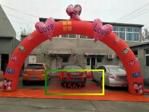 拱門(mén)圖片/拱門(mén)樣板圖 (2)