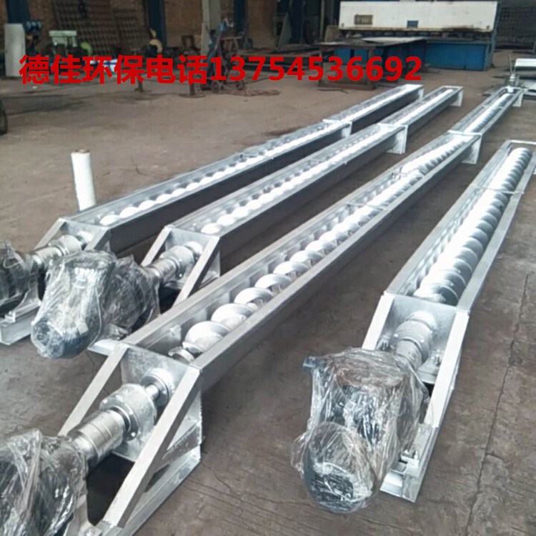 WLS無軸螺旋輸送機(jī)螺旋輸送機(jī)