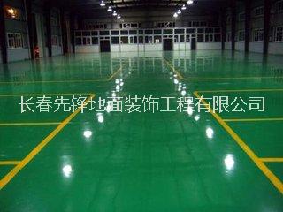 自流平地坪圖片/自流平地坪樣板圖 (2)