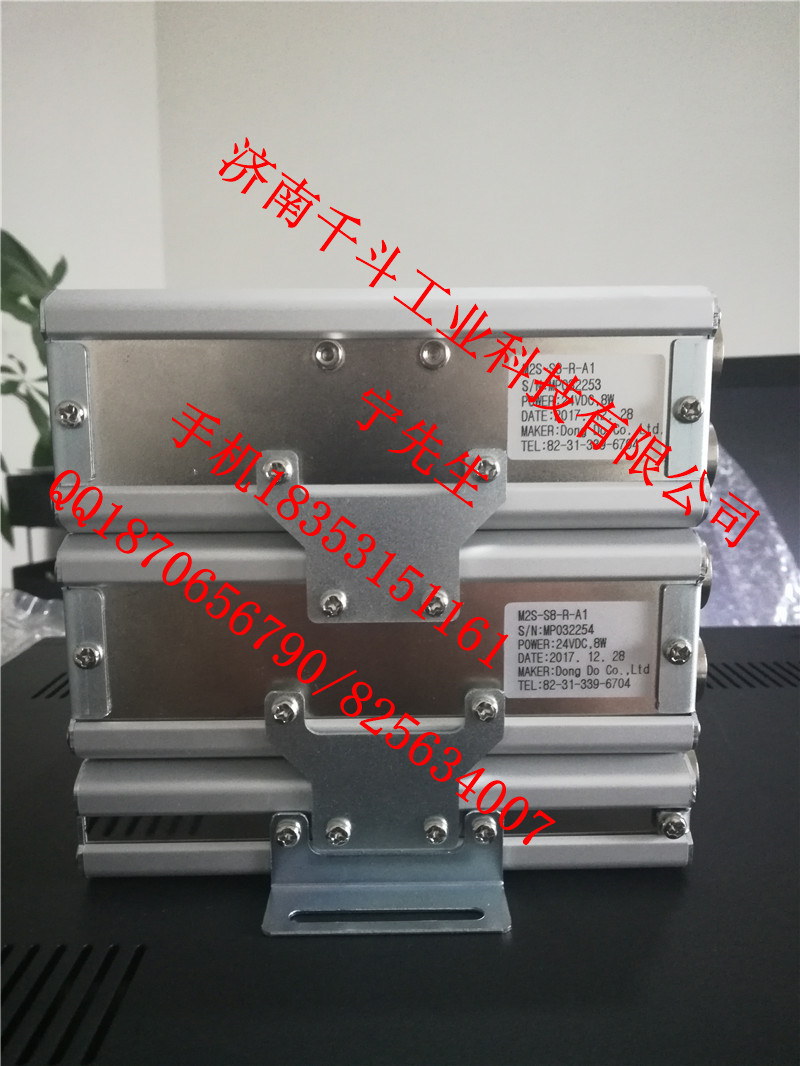 平面度檢測儀圖片/平面度檢測儀樣板圖 (4)