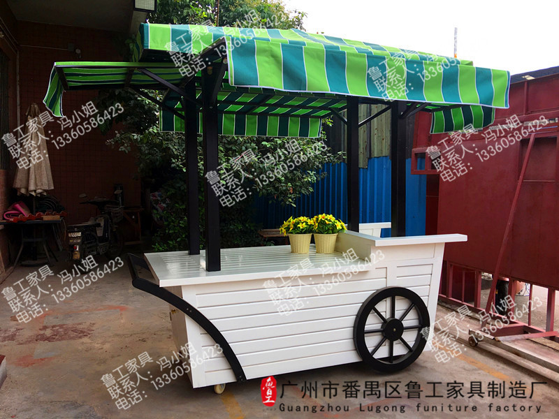 售貨亭圖片/售貨亭樣板圖 (3)