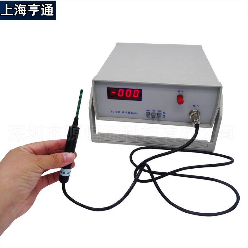 高斯計圖片/高斯計樣板圖 (1)