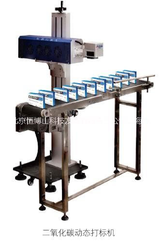 專用激光打標(biāo)機(jī)圖片/專用激光打標(biāo)機(jī)樣板圖 (2)