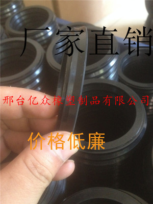 密封圈圖片/密封圈樣板圖 (3)