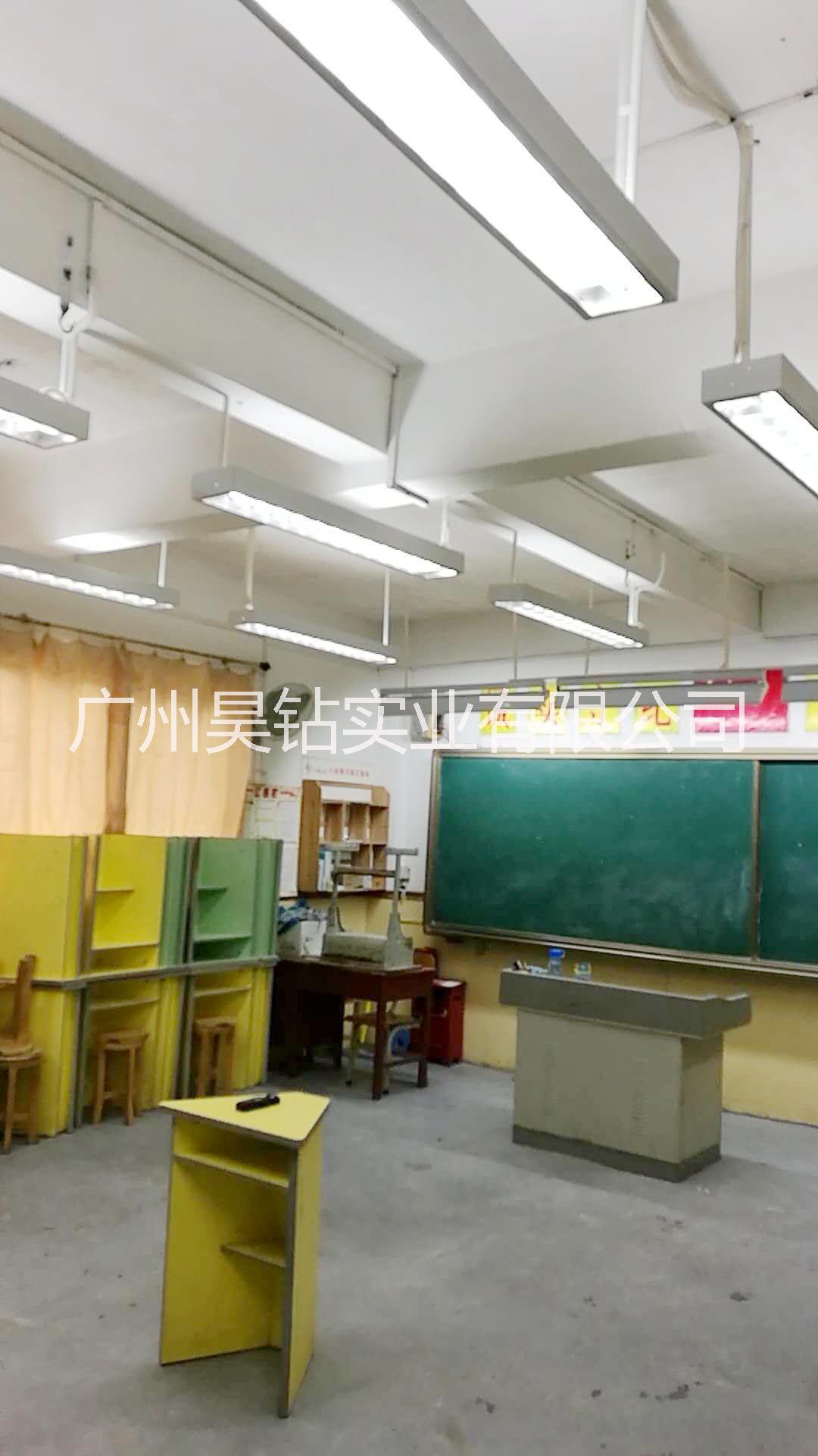 学校教室灯具|格栅教室灯|三基色