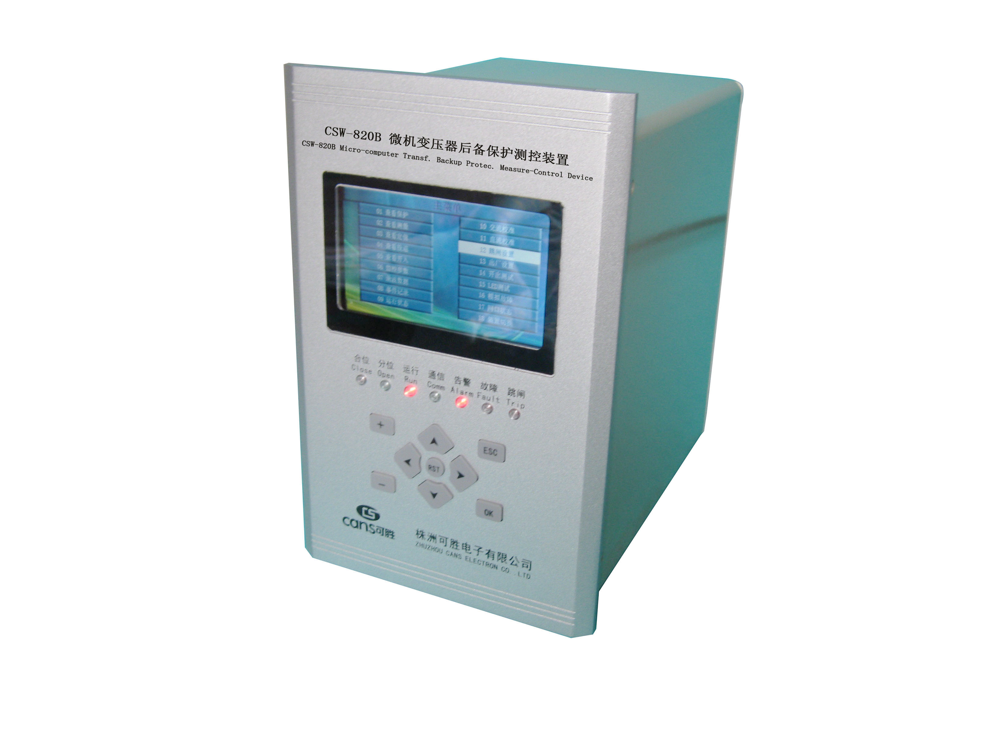 微機(jī)變壓器圖片/微機(jī)變壓器樣板圖 (1)