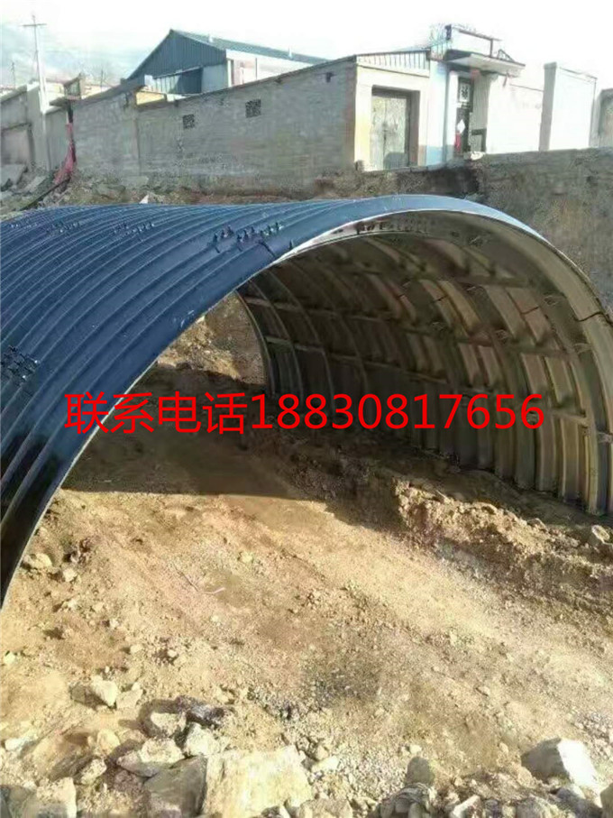 鋼波紋管涵圖片/鋼波紋管涵樣板圖 (3)