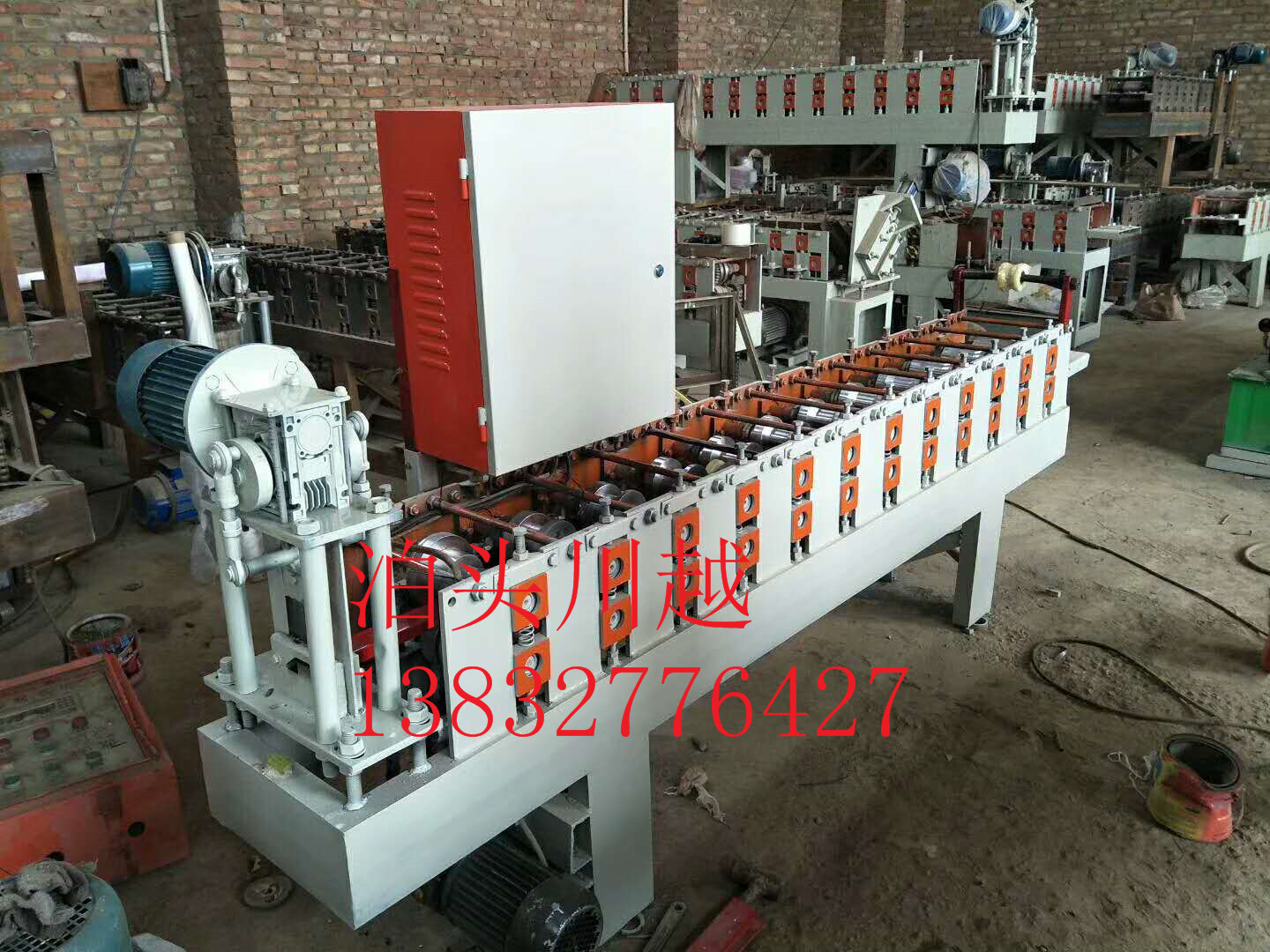 40方通廣告扣板機彩鋼廣告牌成型機器  直角扣*