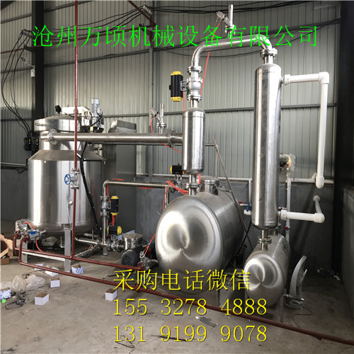 果蔬脆片真空油炸鍋圖片