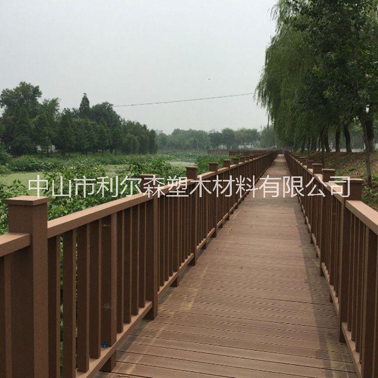 供應(yīng)江門生態(tài)木棧道板 珠海戶外防水防潮塑木生態(tài)木板 棧道板