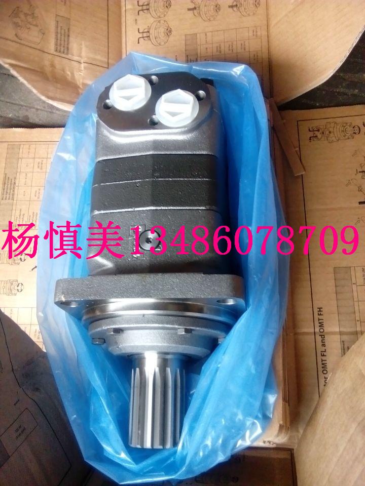 6液壓馬達(dá)圖片/6液壓馬達(dá)樣板圖 (4)