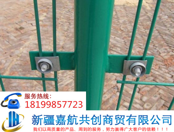 護(hù)欄網(wǎng)圖片/護(hù)欄網(wǎng)樣板圖 (4)