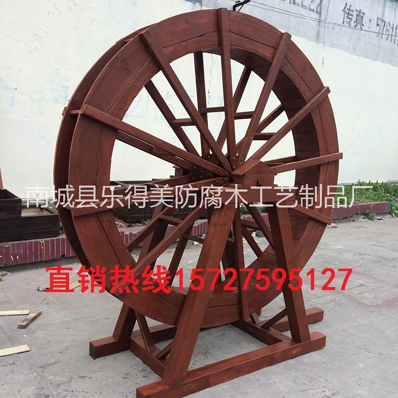 廠家直銷(xiāo)戶(hù)外碳化防腐實(shí)木水車(chē)圖片/廠家直銷(xiāo)戶(hù)外碳化防腐實(shí)木水車(chē)樣板圖 (3)