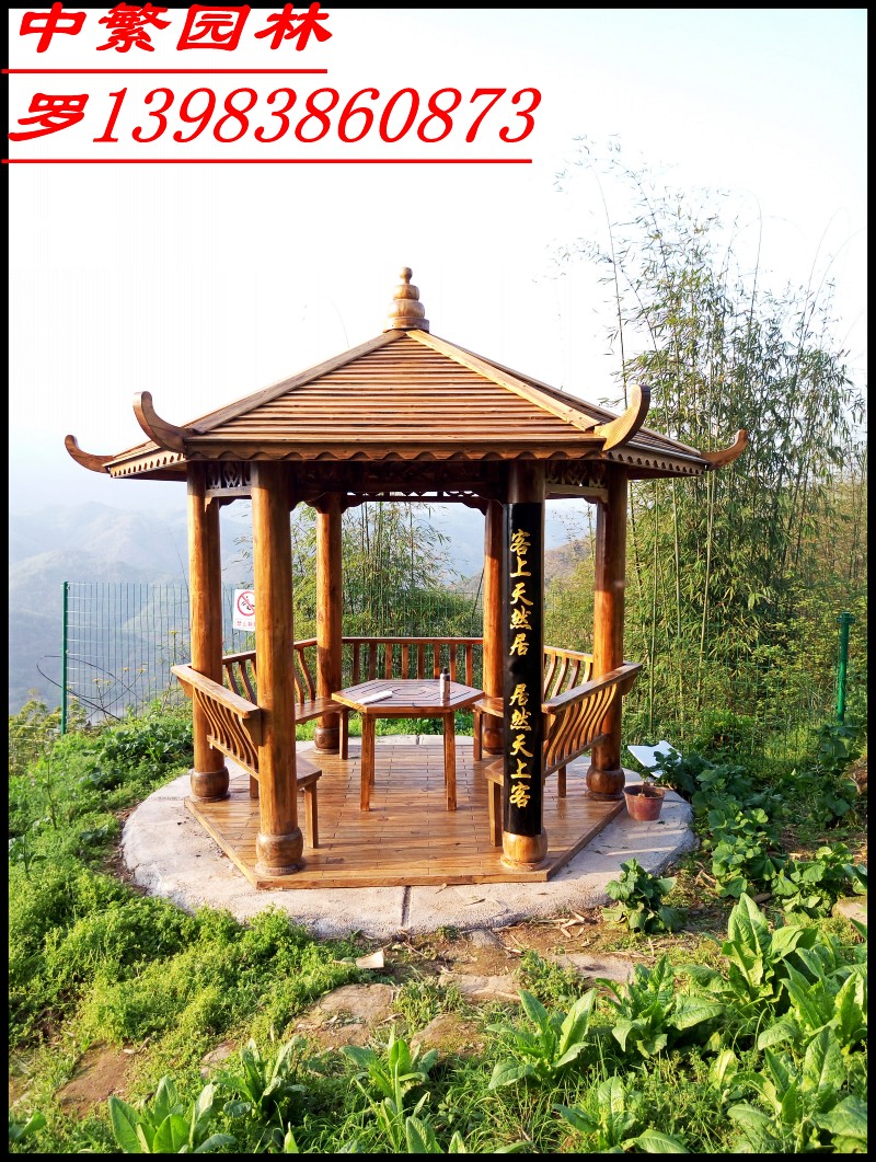 供應(yīng)重慶各種防腐木亭子，防腐木涼亭價格，防腐木涼亭生產(chǎn)廠家 重慶防腐木涼亭 重慶防腐木亭子 重慶防腐木亭子炭化木亭子