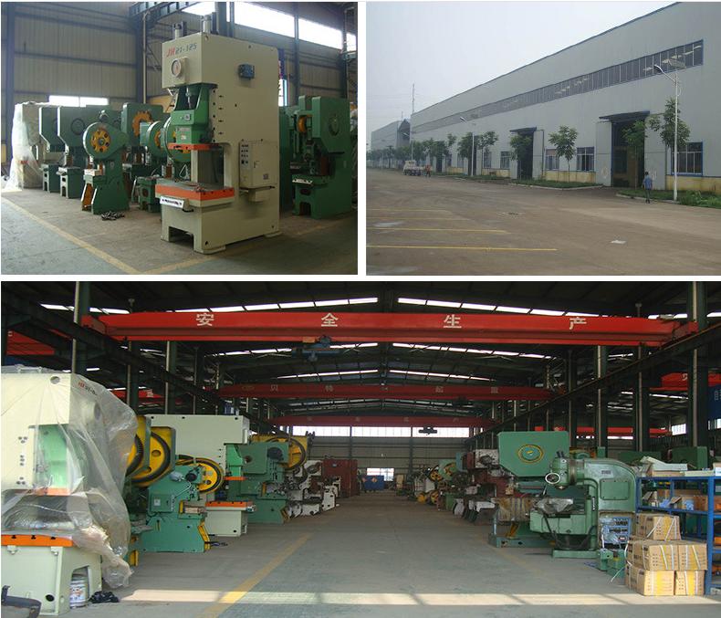 離合沖床圖片/離合沖床樣板圖 (3)