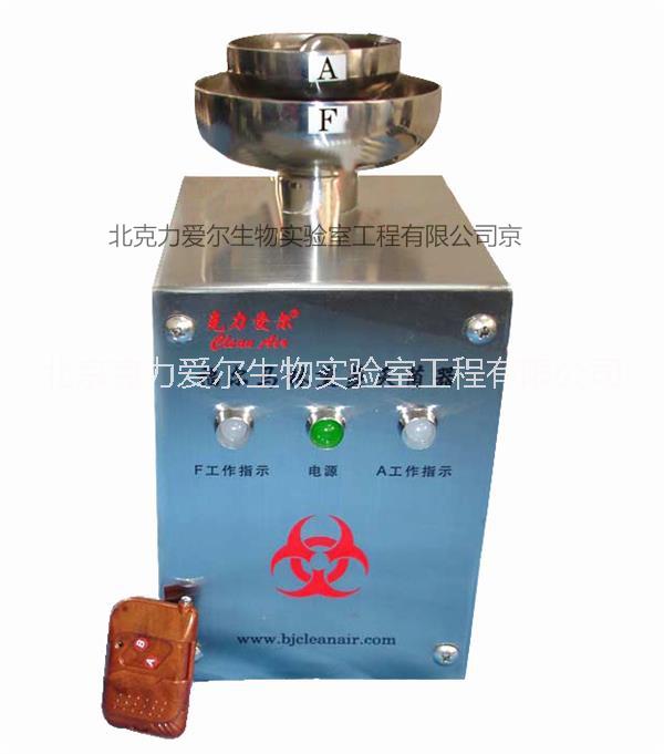甲\醛熏蒸滅菌FA-50Y圖片