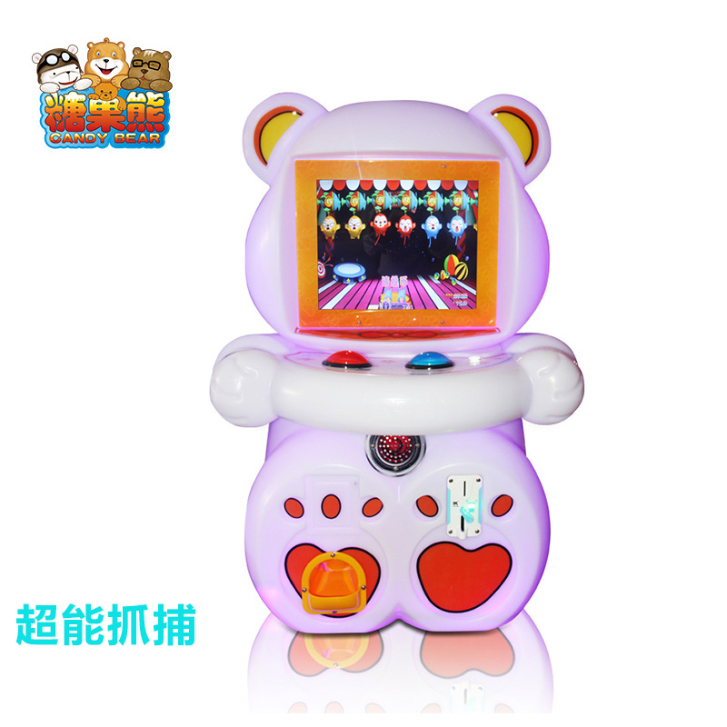 玩游戲機(jī)圖片/玩游戲機(jī)樣板圖 (4)