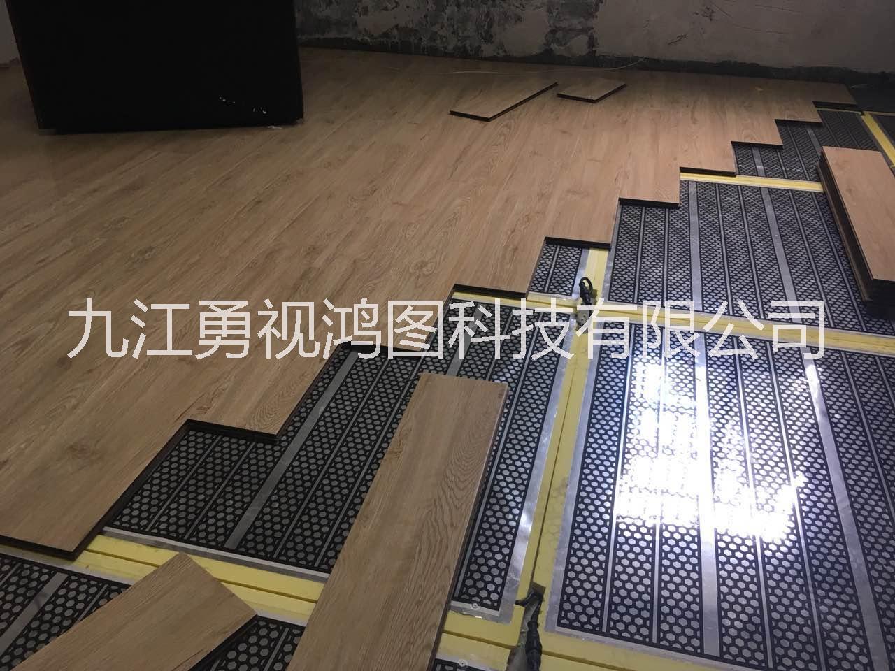 石墨烯電地暖      江西石墨烯電地暖      石墨烯電地暖供應(yīng)商     石墨烯電地暖批發(fā)