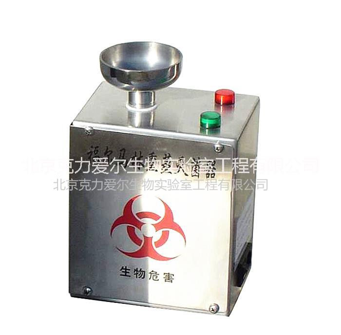 福爾\馬林熏蒸滅菌器F-50圖片