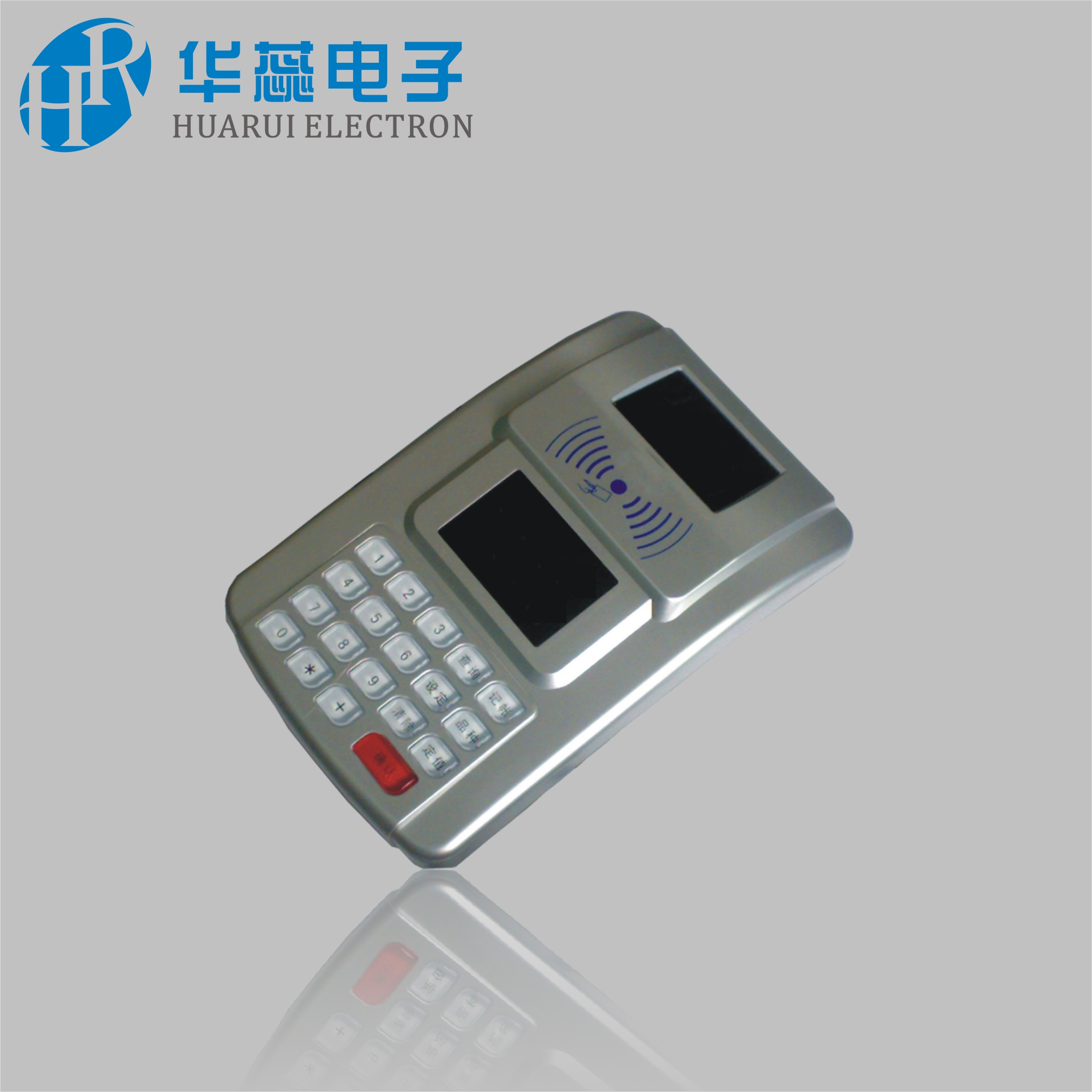 智能卡消費(fèi)設(shè)備IC卡臺(tái)式消費(fèi)機(jī)圖片/智能卡消費(fèi)設(shè)備IC卡臺(tái)式消費(fèi)機(jī)樣板圖 (1)