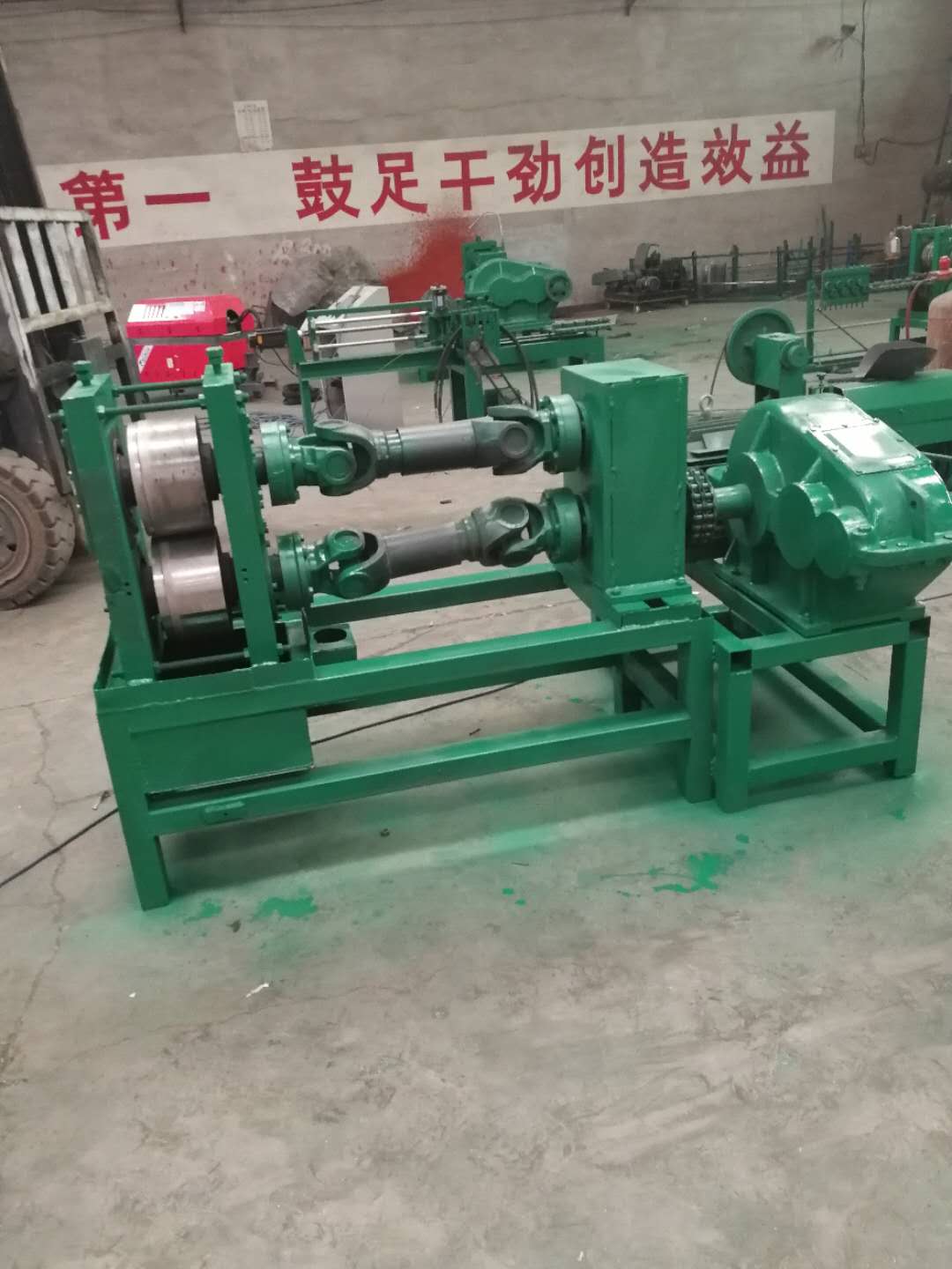 辰驕 扁絲成型機  鐵線壓線機圖片/辰驕 扁絲成型機  鐵線壓線機樣板圖 (2)
