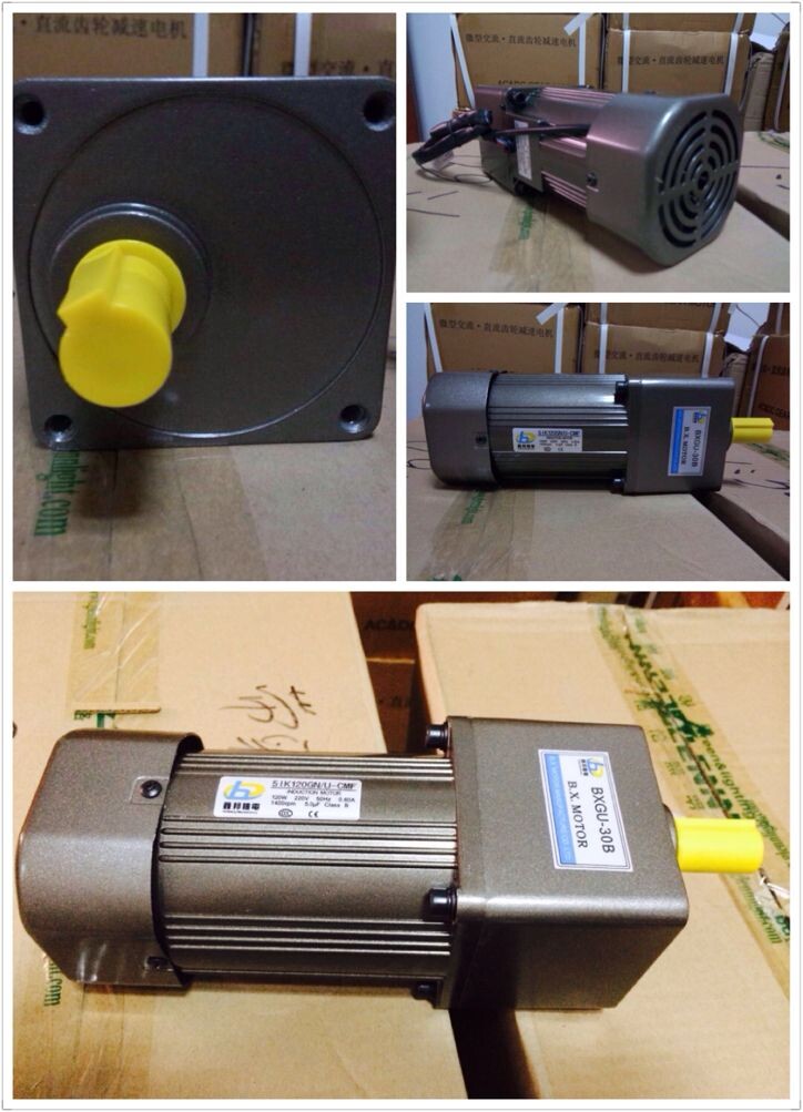 臺(tái)灣鑫邦牌調(diào)速電機(jī)圖片/臺(tái)灣鑫邦牌調(diào)速電機(jī)樣板圖 (2)