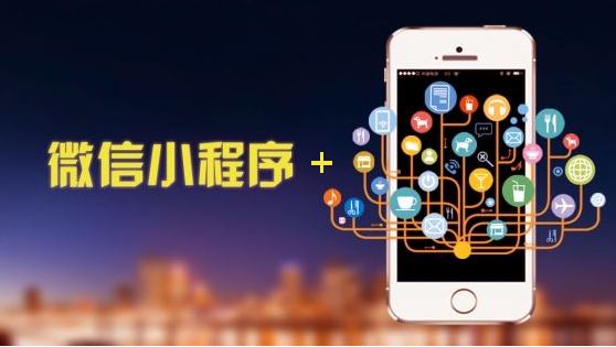 公眾平臺圖片/公眾平臺樣板圖 (3)
