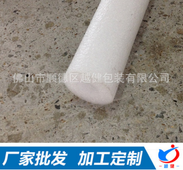 珍珠棉圓管圖片/珍珠棉圓管樣板圖 (4)