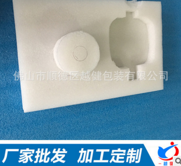 epe珍珠棉護角珍珠棉防撞護角 epe珍珠棉報價 epe珍珠棉供應商 epe珍珠棉批發(fā)