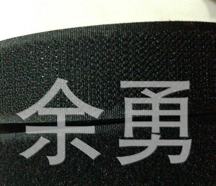 魔術(shù)貼圖片/魔術(shù)貼樣板圖 (2)