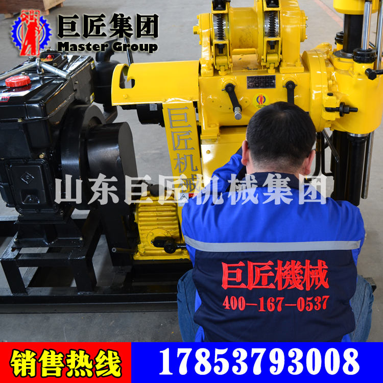 液壓水井鉆機圖片/液壓水井鉆機樣板圖 (3)