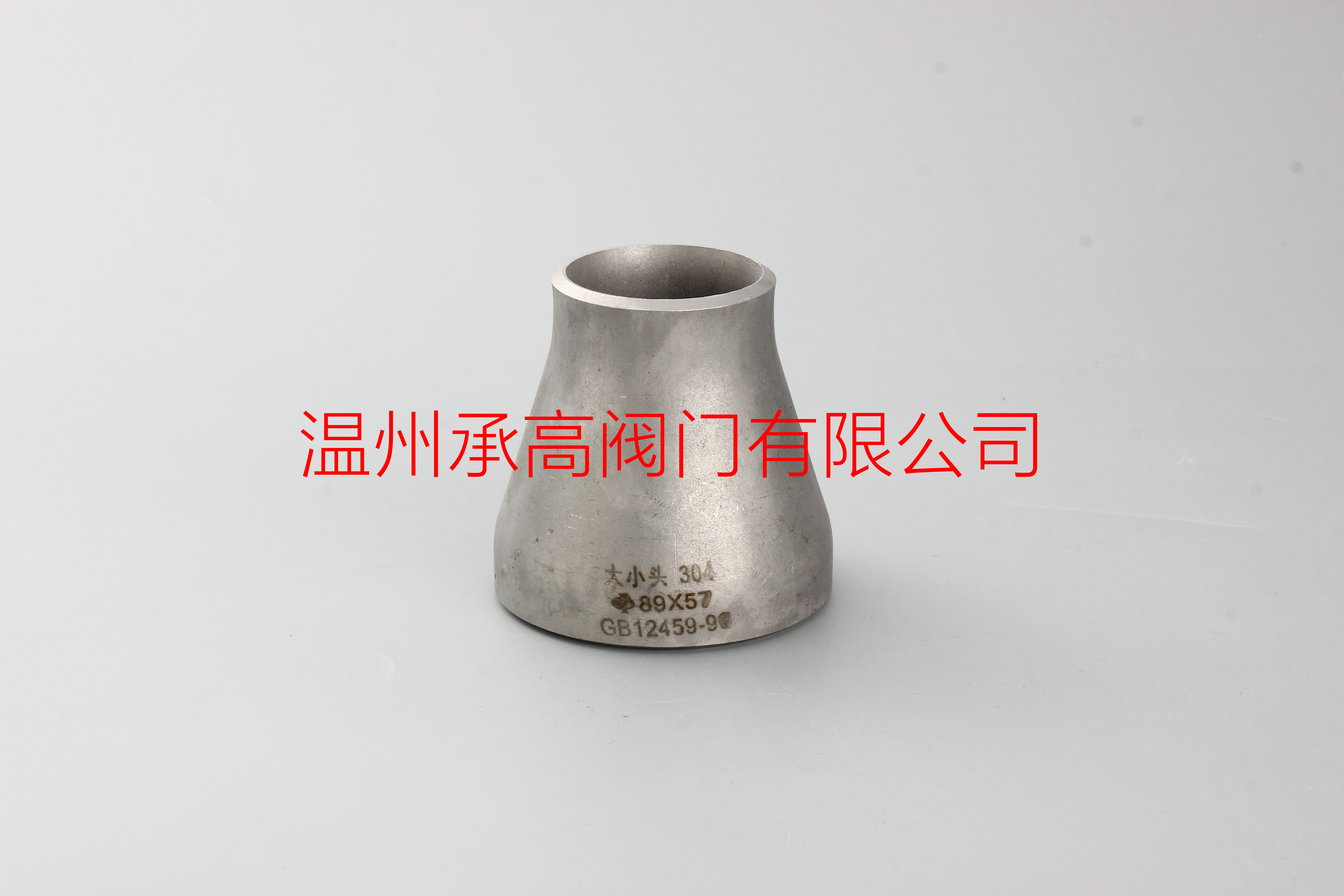 304不銹鋼等徑彎頭管件圖片/304不銹鋼等徑彎頭管件樣板圖 (3)