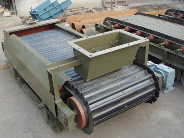 鏈板稱重給料機(jī)圖片