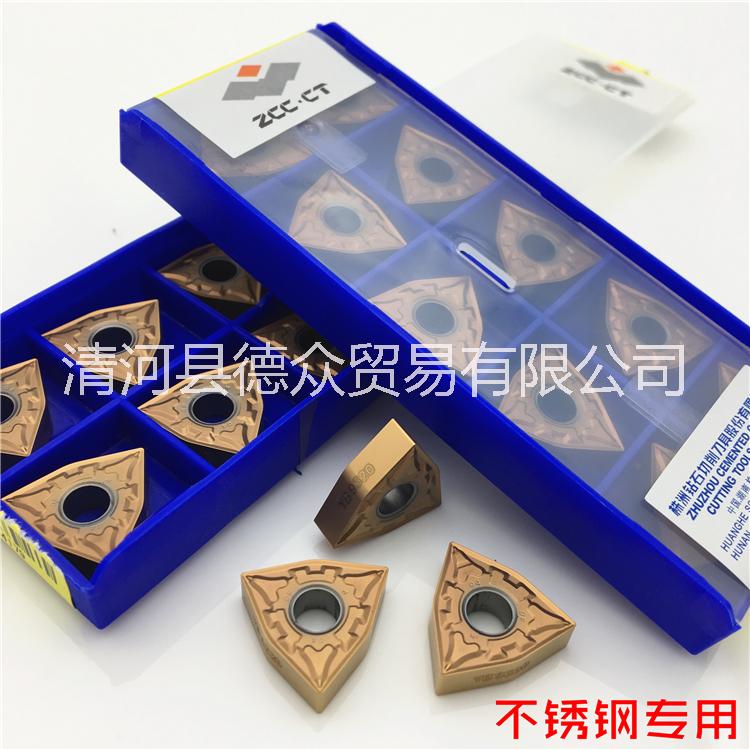 鉆石數(shù)控刀片圖片/鉆石數(shù)控刀片樣板圖 (2)